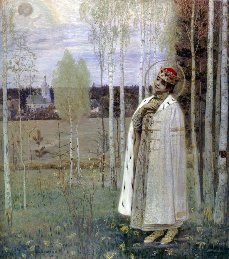 нестеров картина дмитрий-царевич убиенный фото