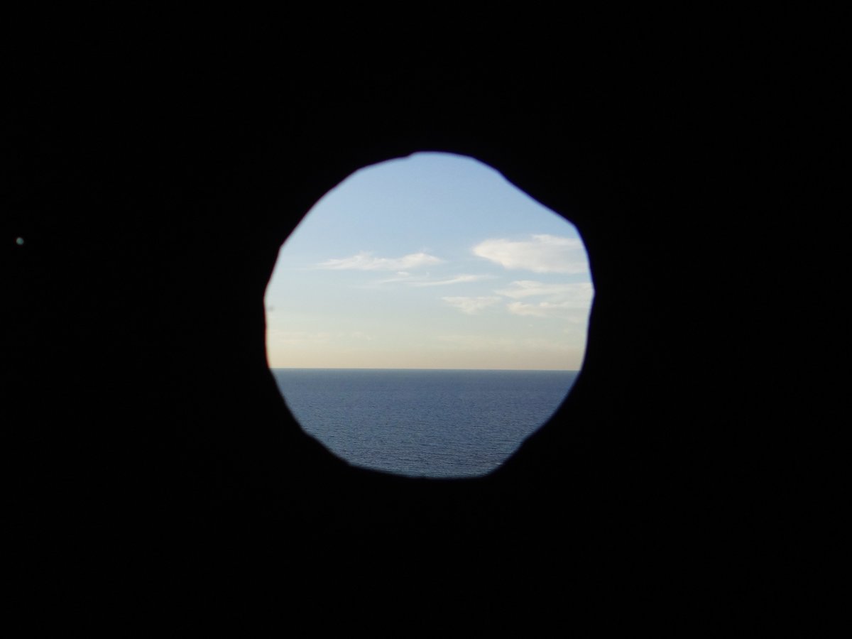 Вид из подзорной трубы