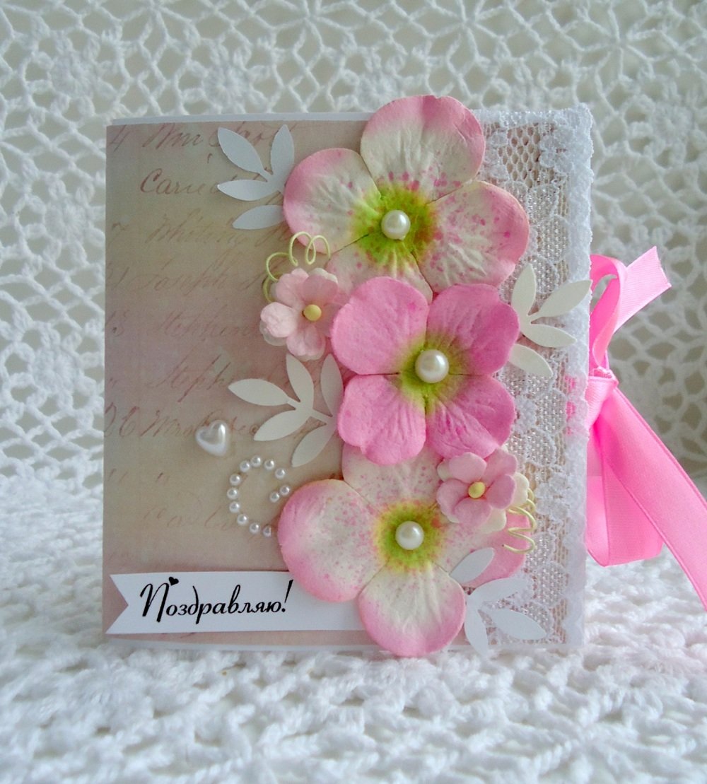 �������, ������ �������� ������ ������ �� ���� ��������