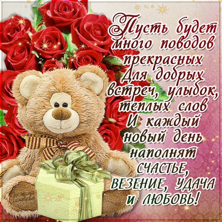 ��������� ������, ������� �������� � ���� �������� �������