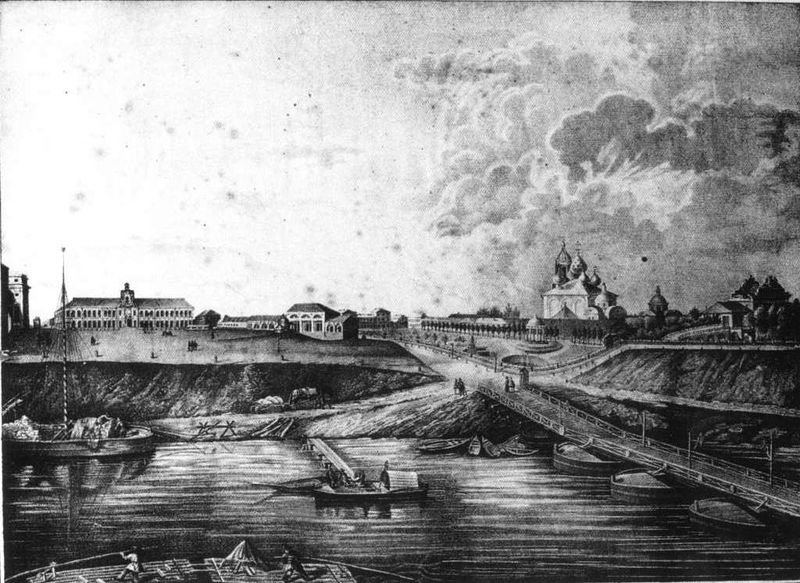 тверь мост 19 век фото