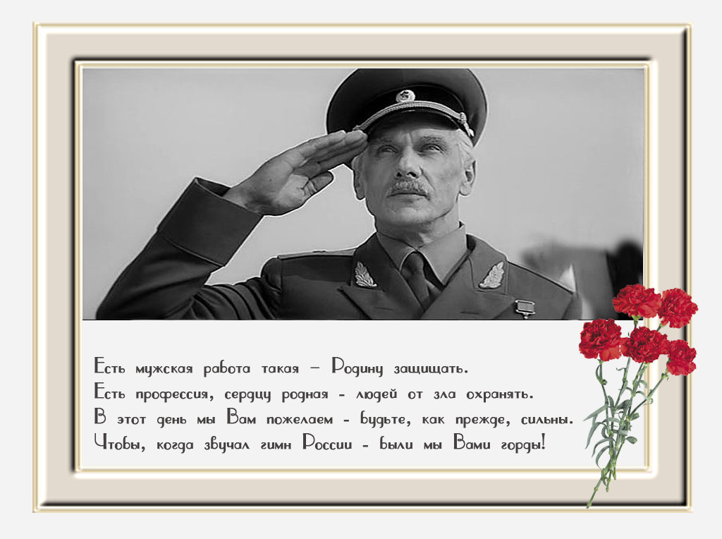 ������� ���, �������� ������� ������