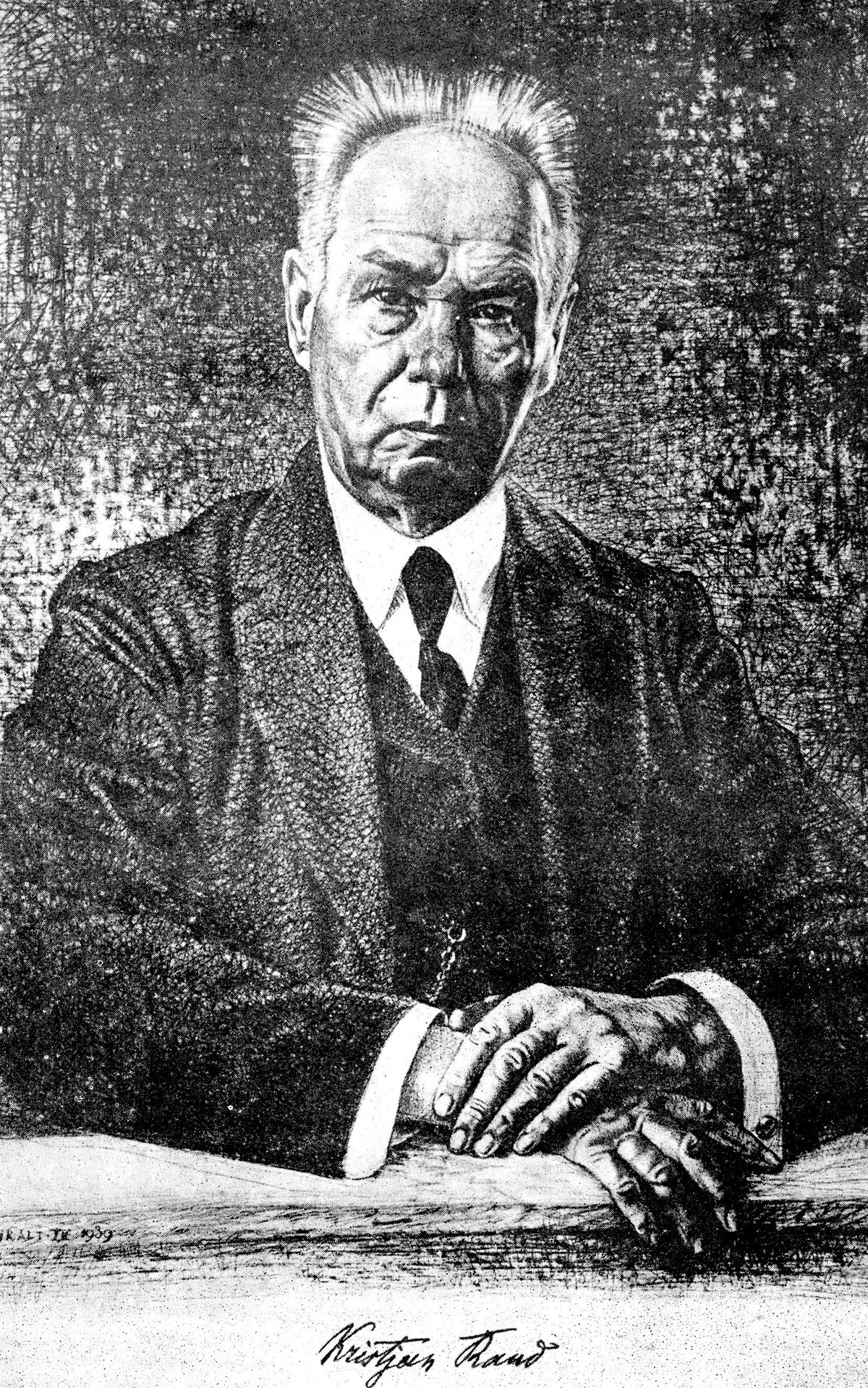 владимир никитич виноградов фото