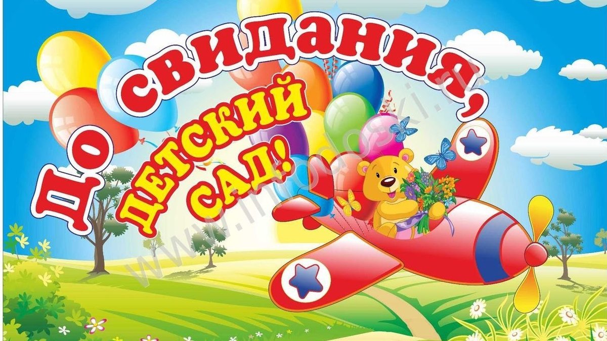 ������ ������� ��� �������� �������� ��������