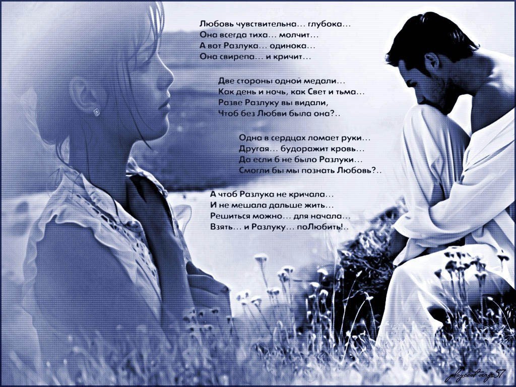 �������� ����� � �������� �������� � ������� ������������� ��� �����