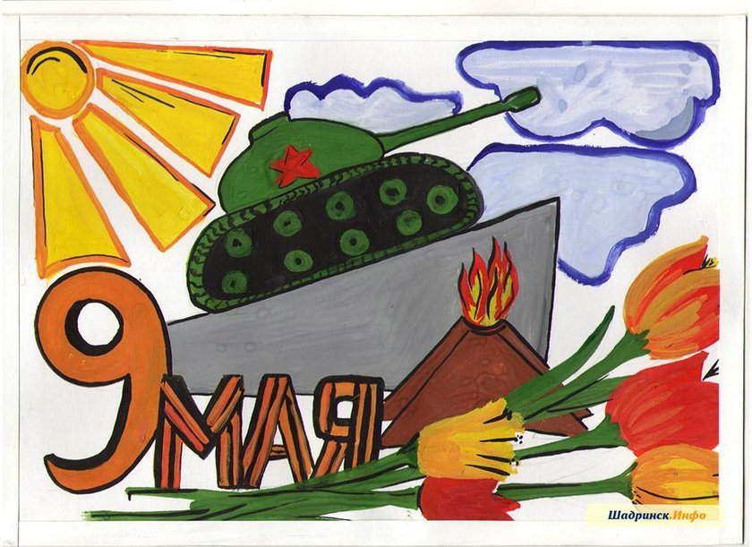 �������� �������������, ������������ �������� �� ���� ������