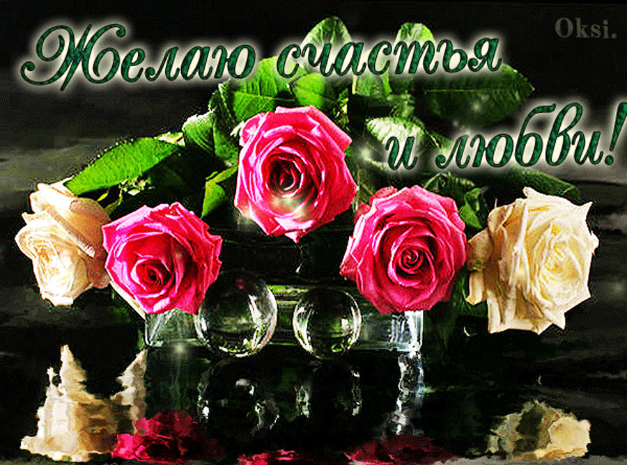 �������� ����� � ������� ��������, ��� ������