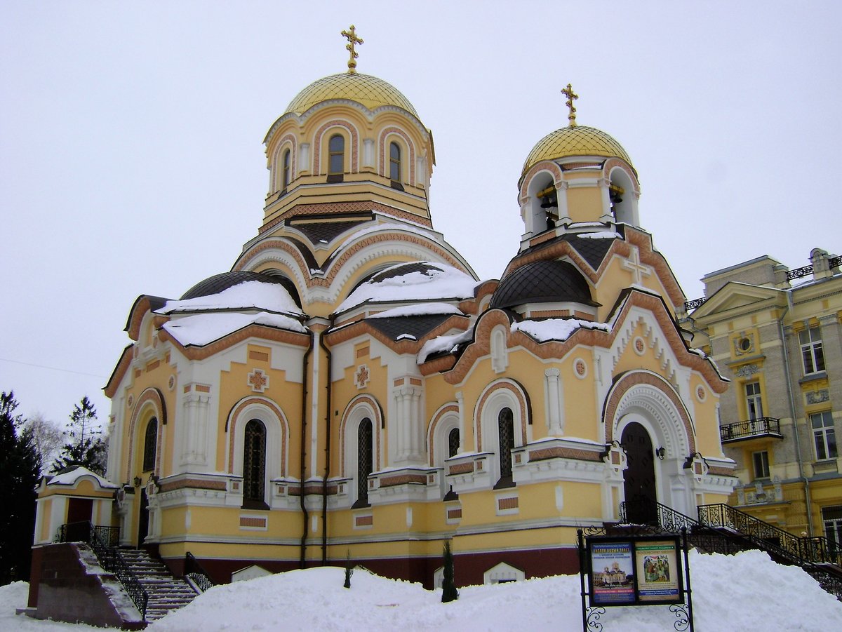 храм кирилла и мефодия фото