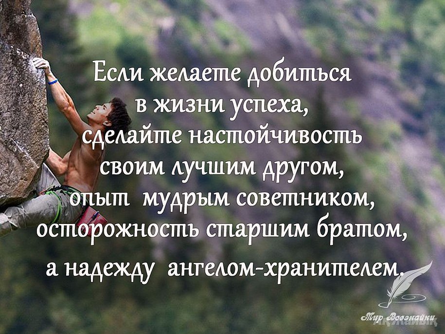 �������� ����, �������� ��������� �� �����