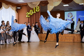 Фото 75. Праздник «Посвящение в гимназисты» - 2018