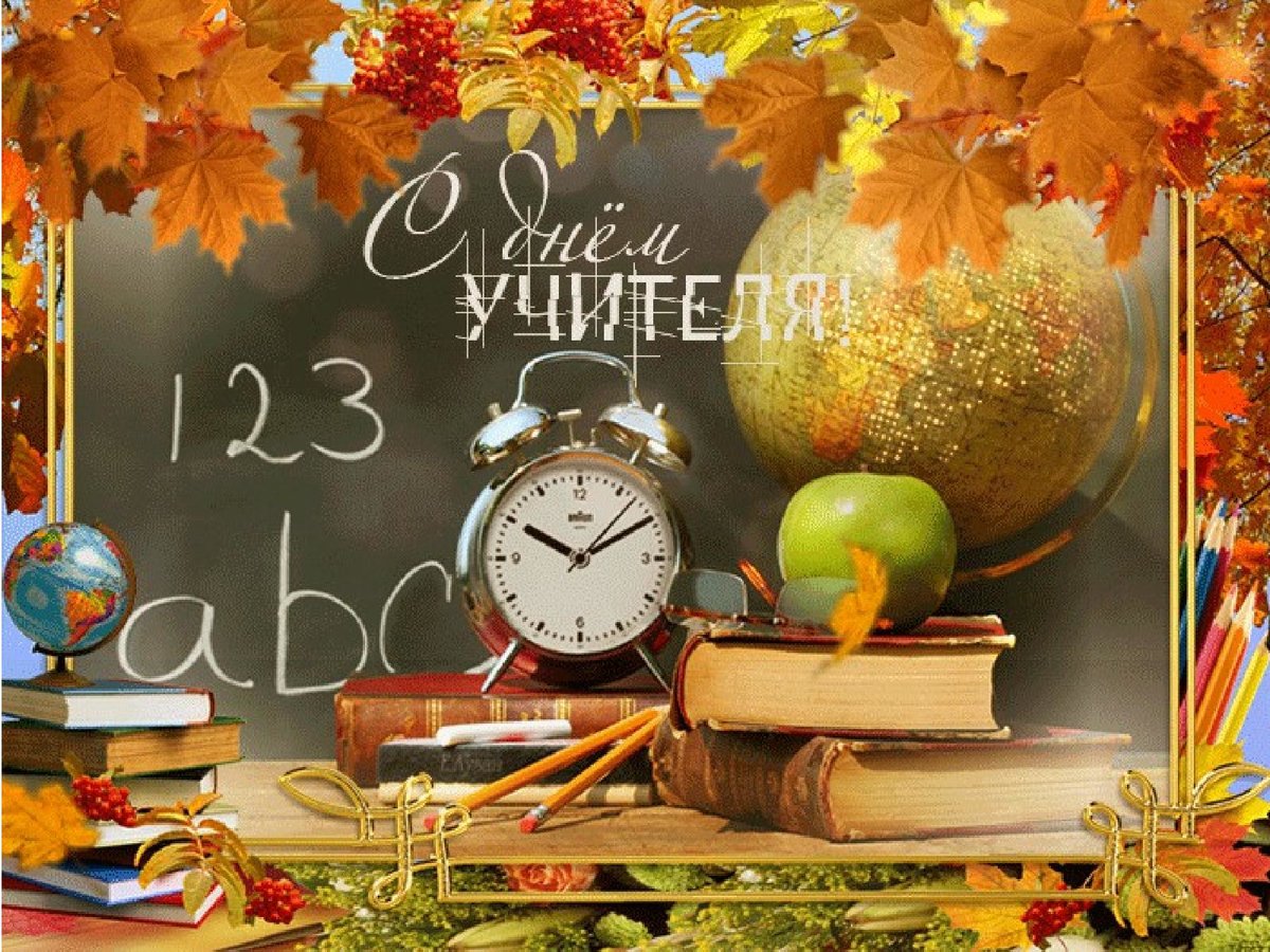 �������� � ���� ������� ��������