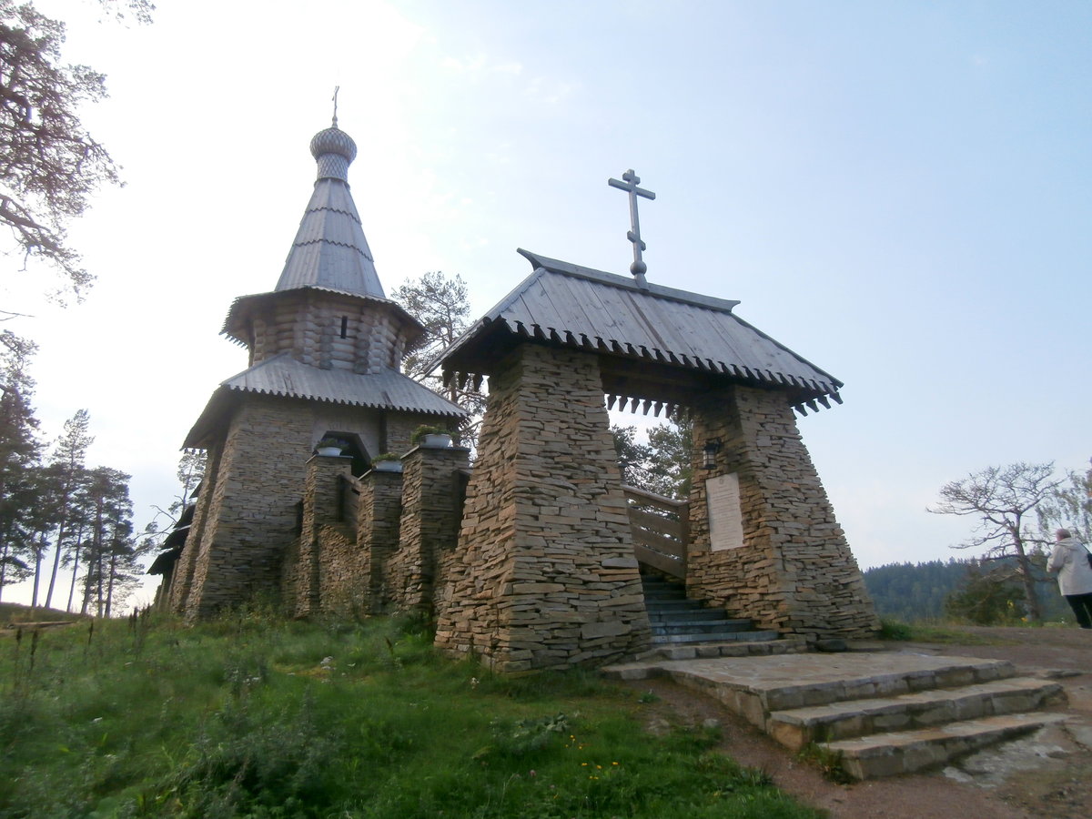 часовня сергия и германа валаамских фото