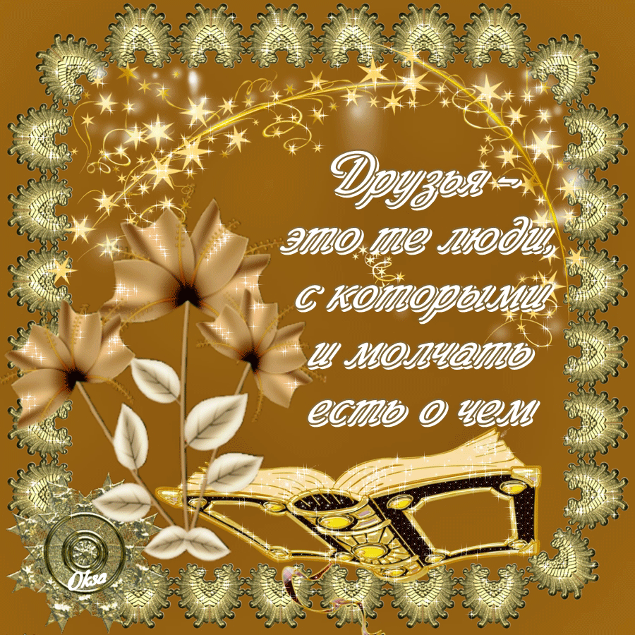 ����� ������� ��������