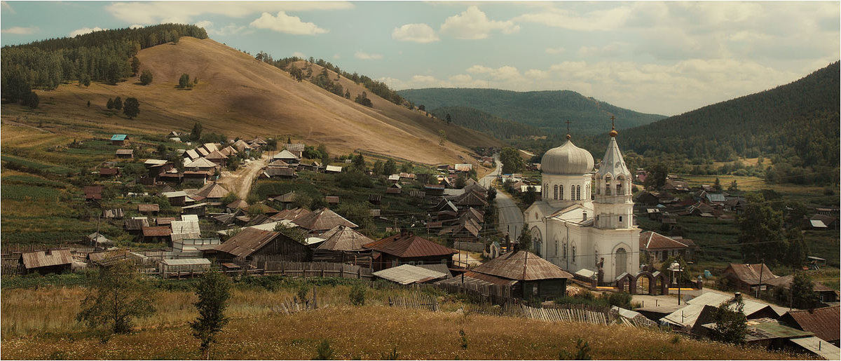 сыростан фото