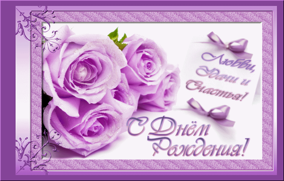 ����������� ������ �������� � ���� ��������