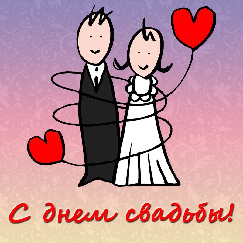 ���� ������, �������������� �������� � ���� �������