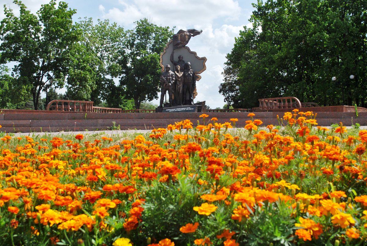 парк имени горького луганск фото