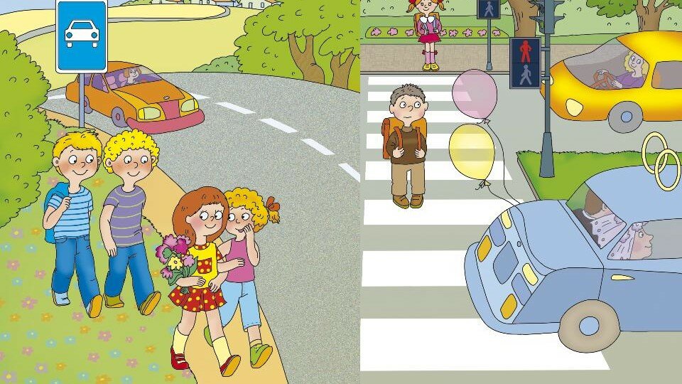 ������� �����, �������� ������������ �� ������