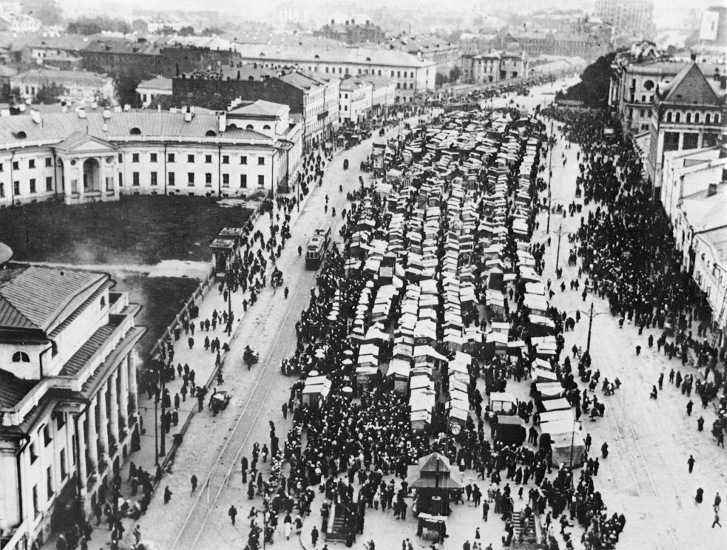 сухаревский рынок в москве 1920-е годы фото