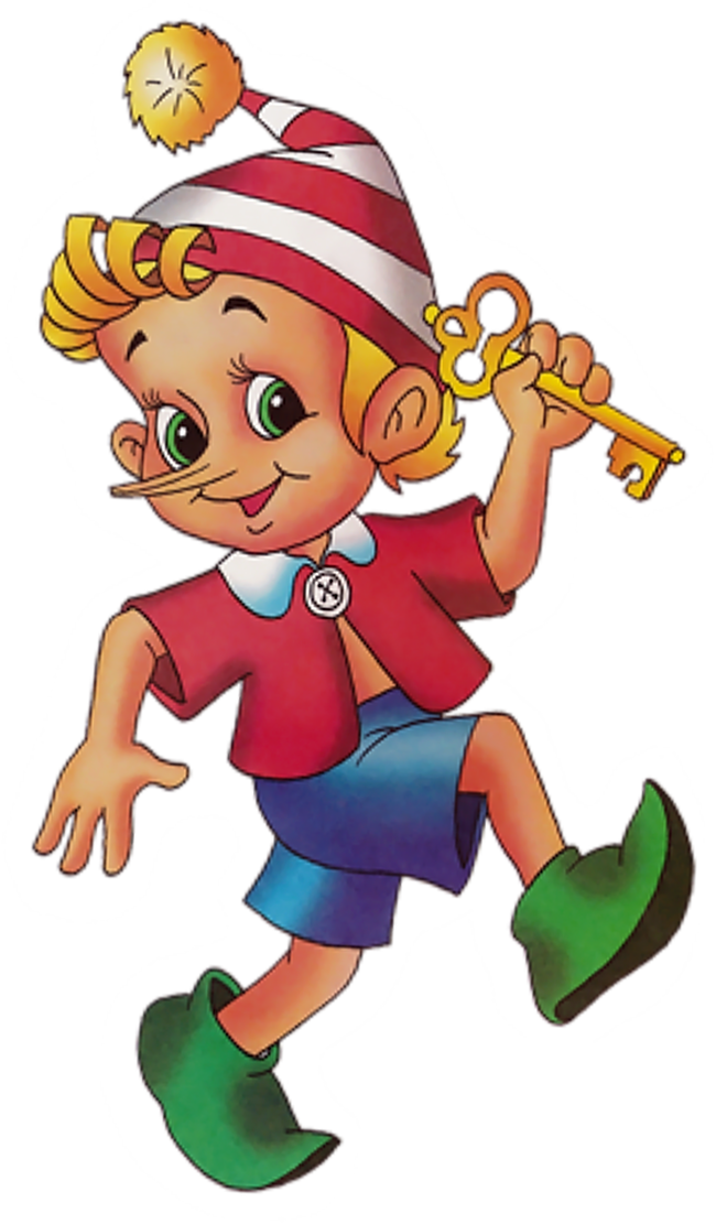 Картинки добрых героев из сказок