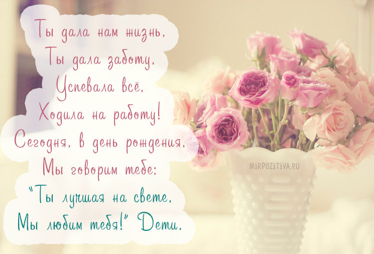 �������� � ���� �������� ���� �� ������ � ���������