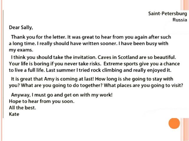 write informal letter to your friend фото