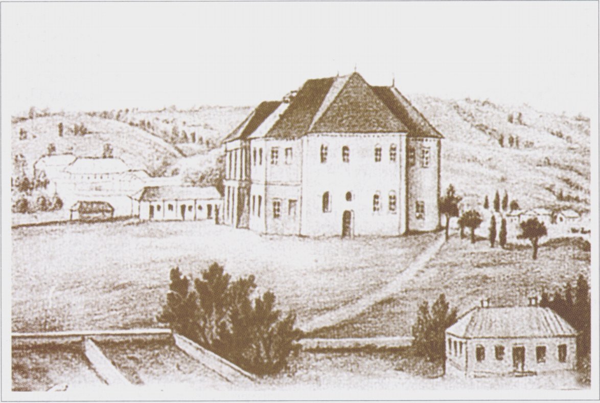 кишиневе 1820 дом инзова фото