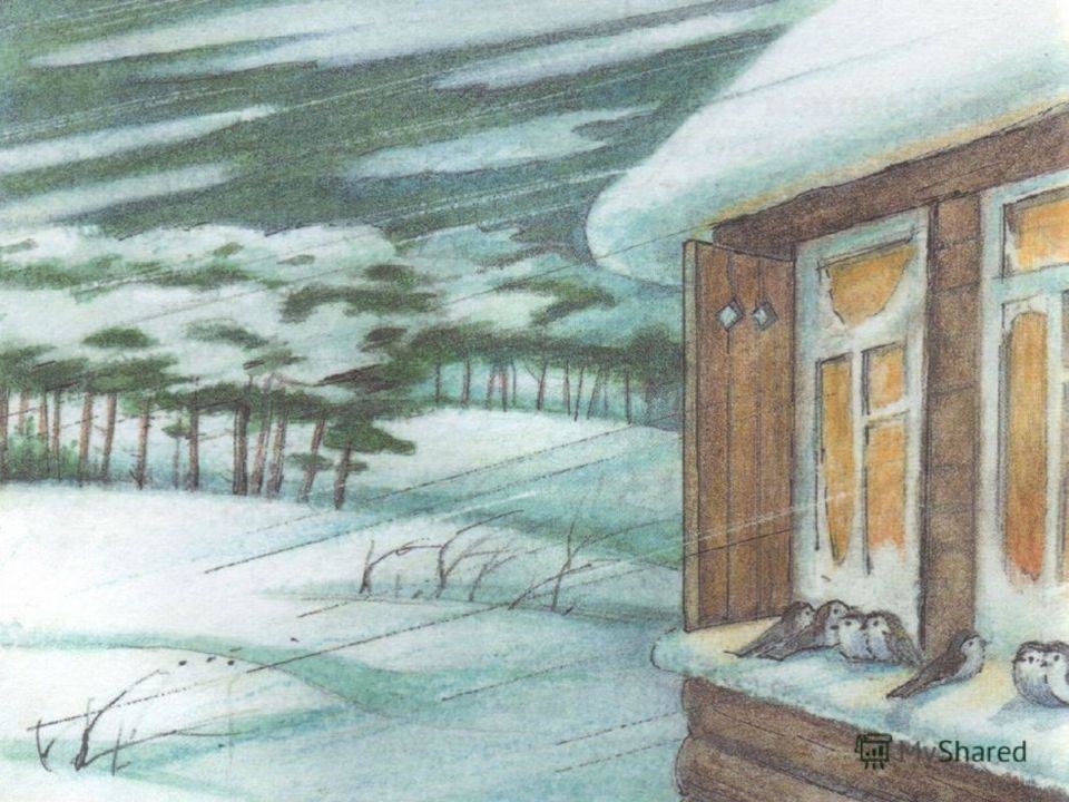 zhopu-ochen-risunki-na-temu-s-esenina-zima