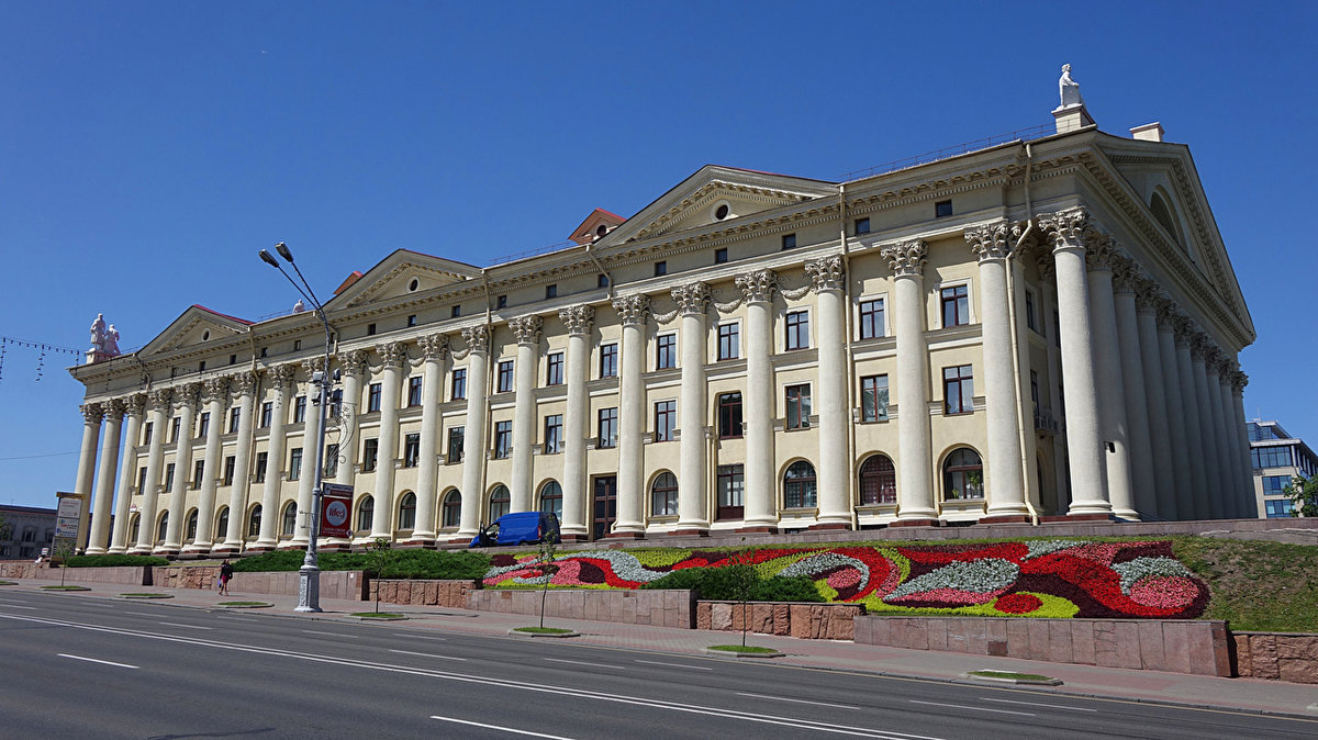 дворец профсоюзов в минске фото