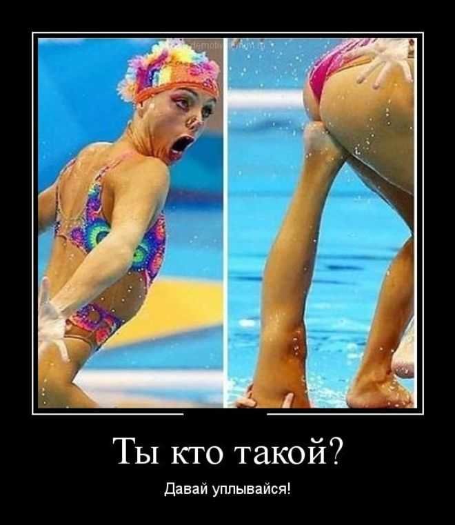 ������� �������� ������� 18, ��������� ����