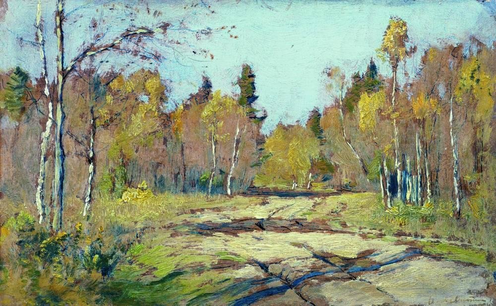 исаак ильич левитан осень фото