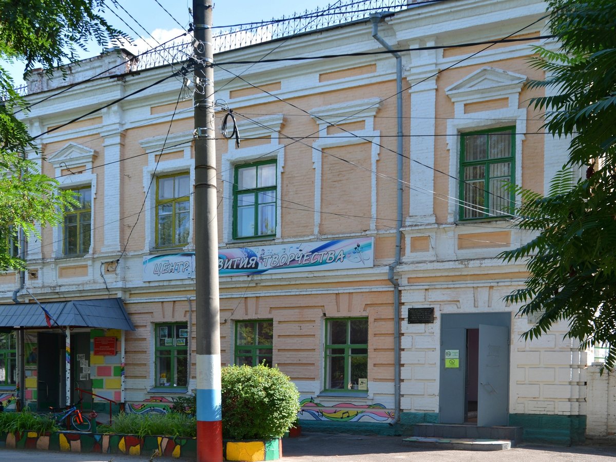 дом пионеров каменск-шахтинский фото