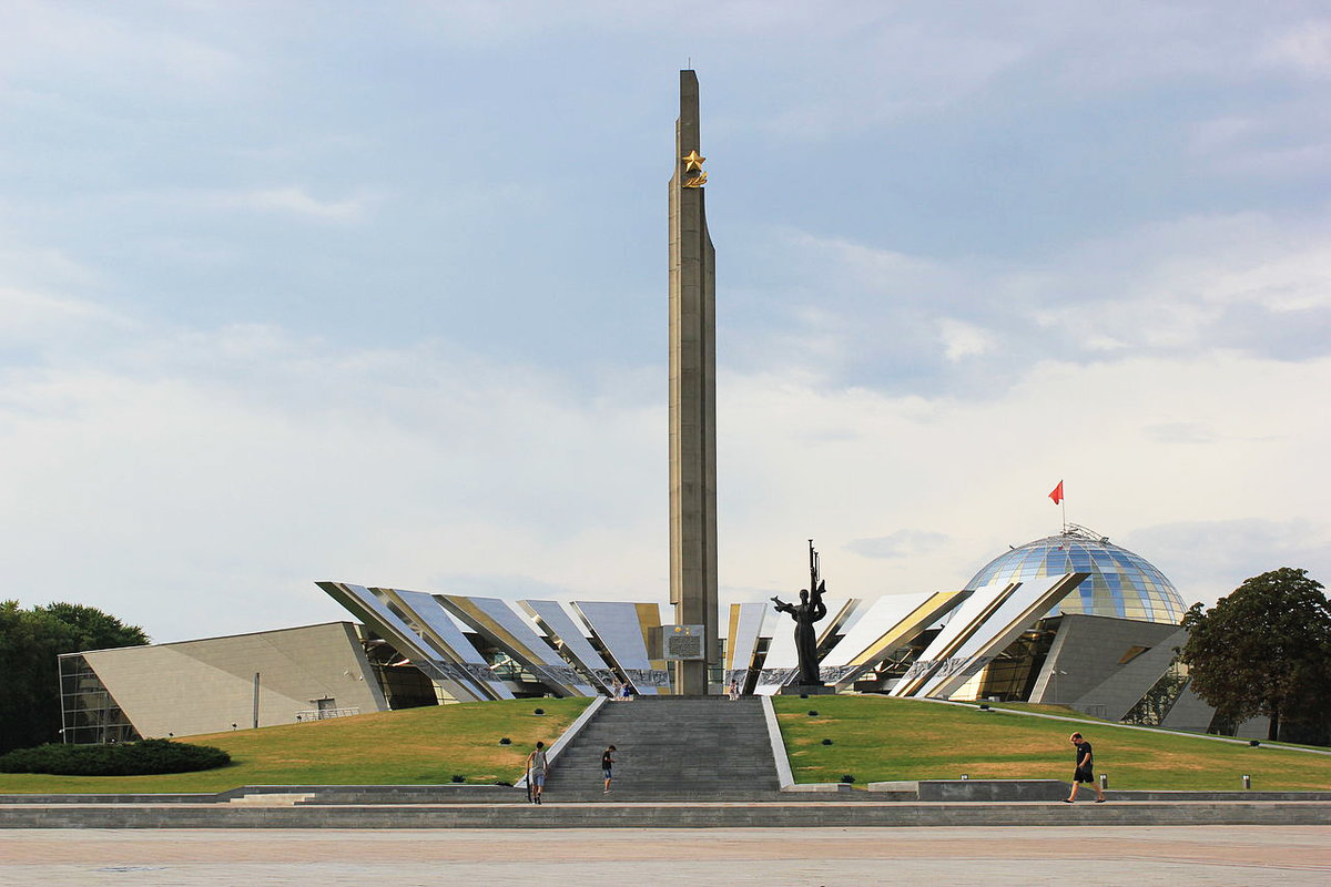 минск музей великой отечественной войны фото
