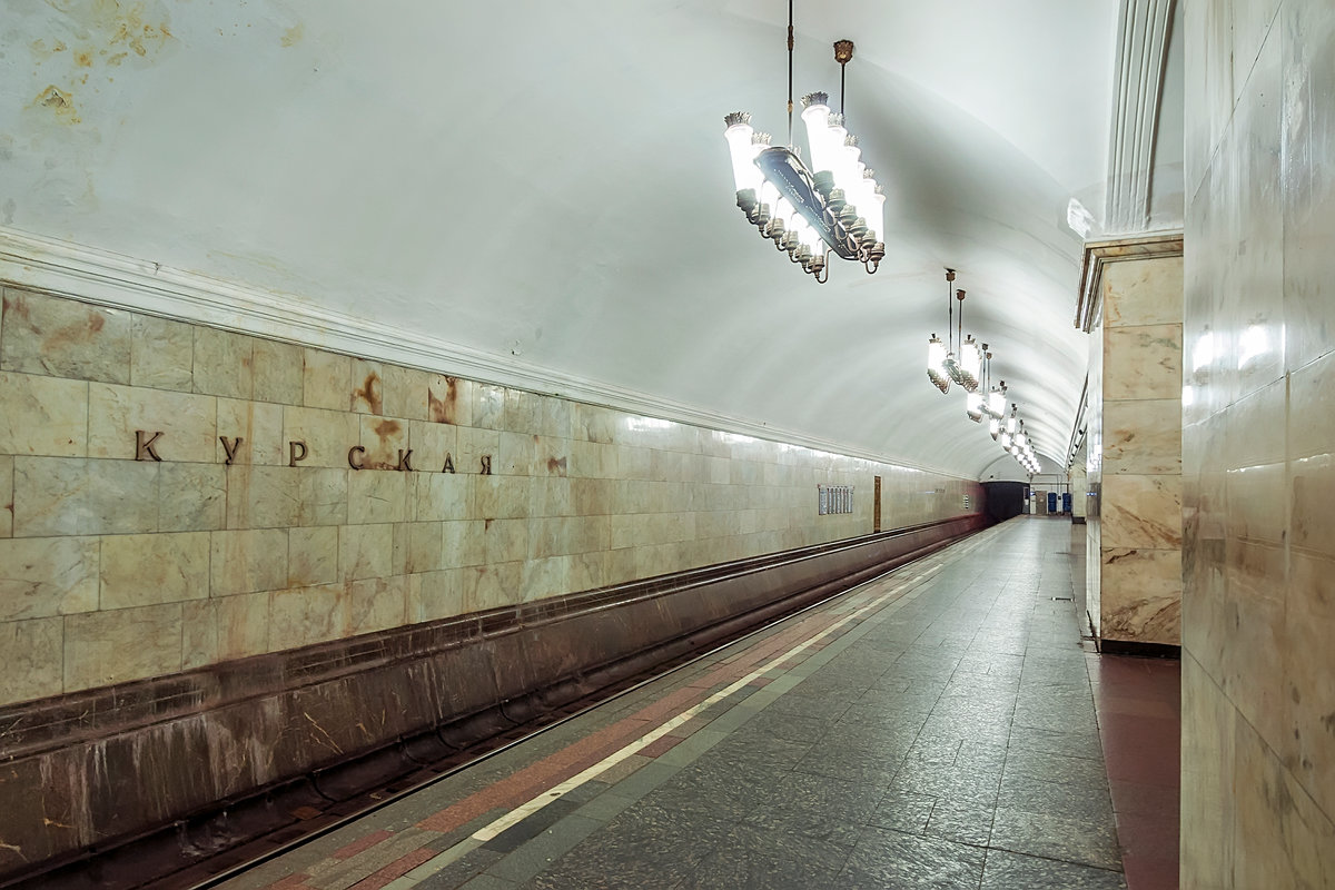 Курская метро