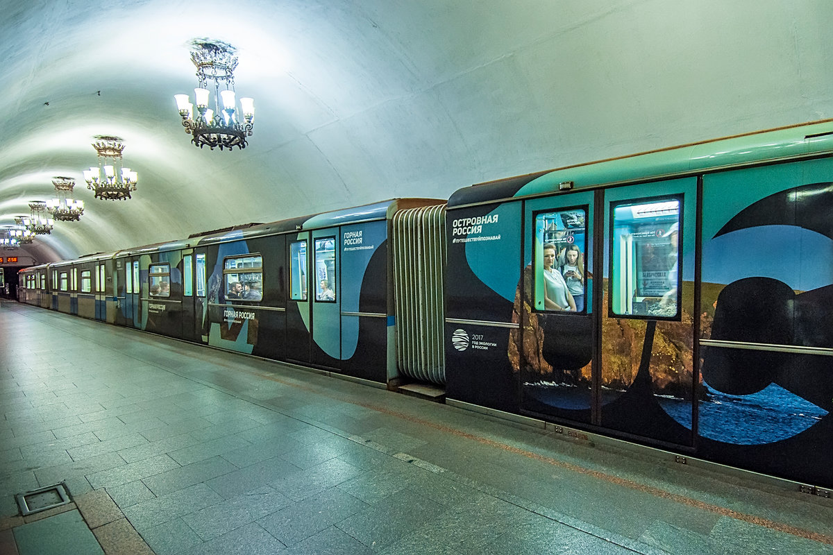 Все поезда московского метро
