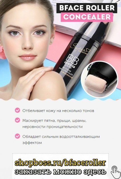косметолог эстет фото
