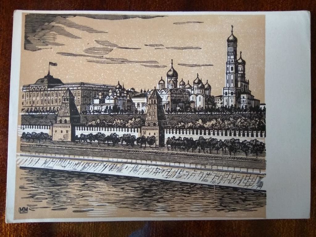 москва гравюра фото