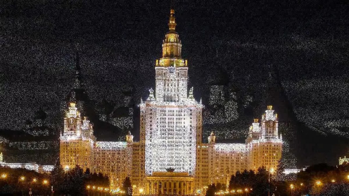 здание мгу в москве ночью фото
