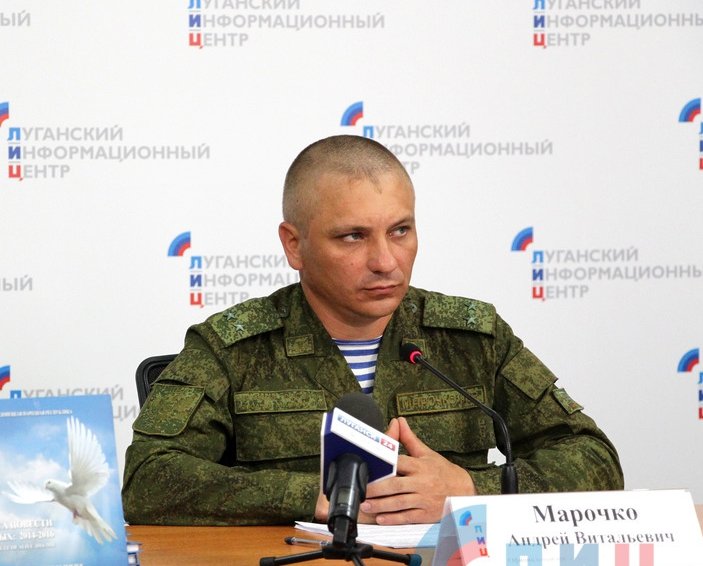 ВСУ обстреливают Золотое-5 с целью дальнейшего наступления