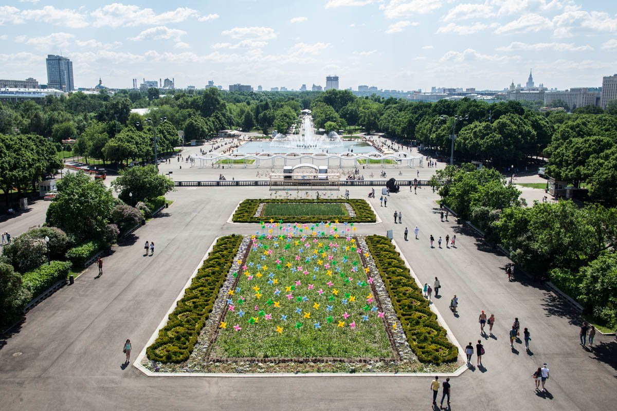 москва парк горького фото