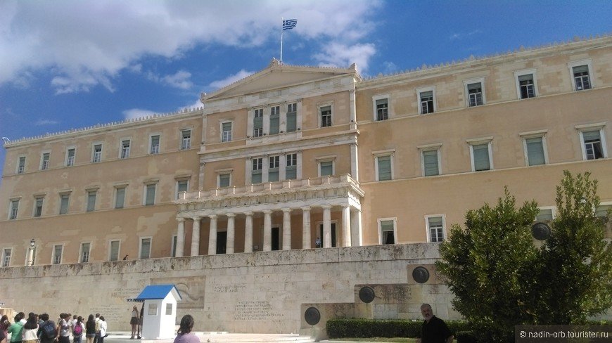 здание парламента в греции фото
