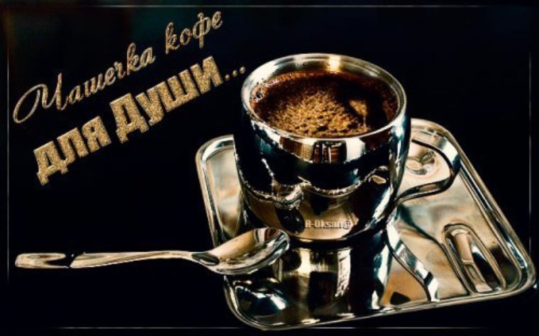 ��������, ���� ��� ���� �������� ��������