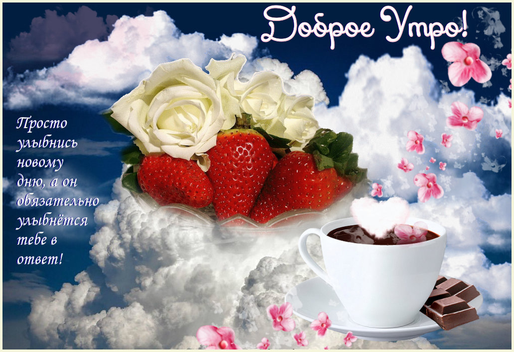 �������� �������� � ��������� � ����������� ������� ����, ���������� ������