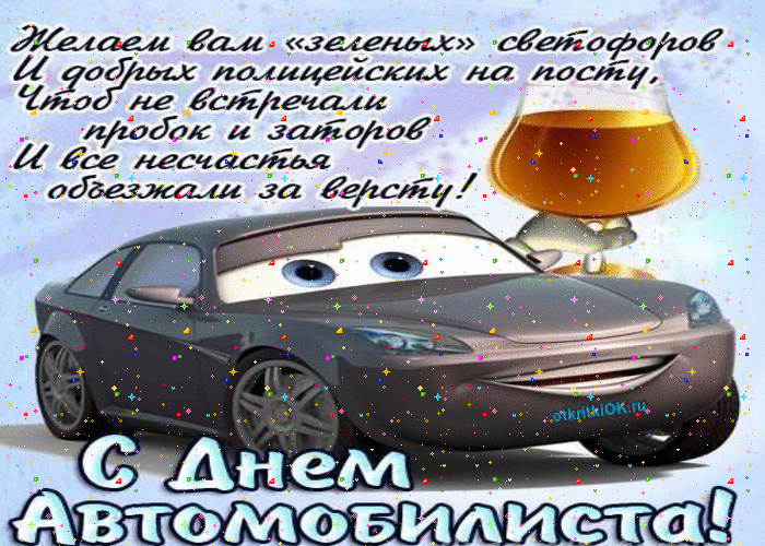 �������� �������������� ��������, ������������ ����