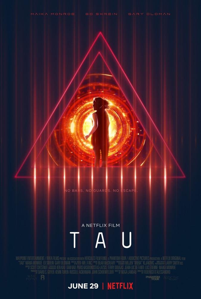 тау фильм фото