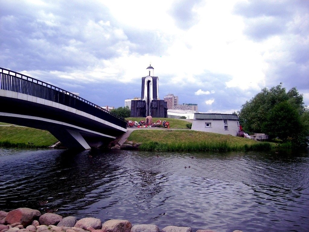 остров слез минск фото