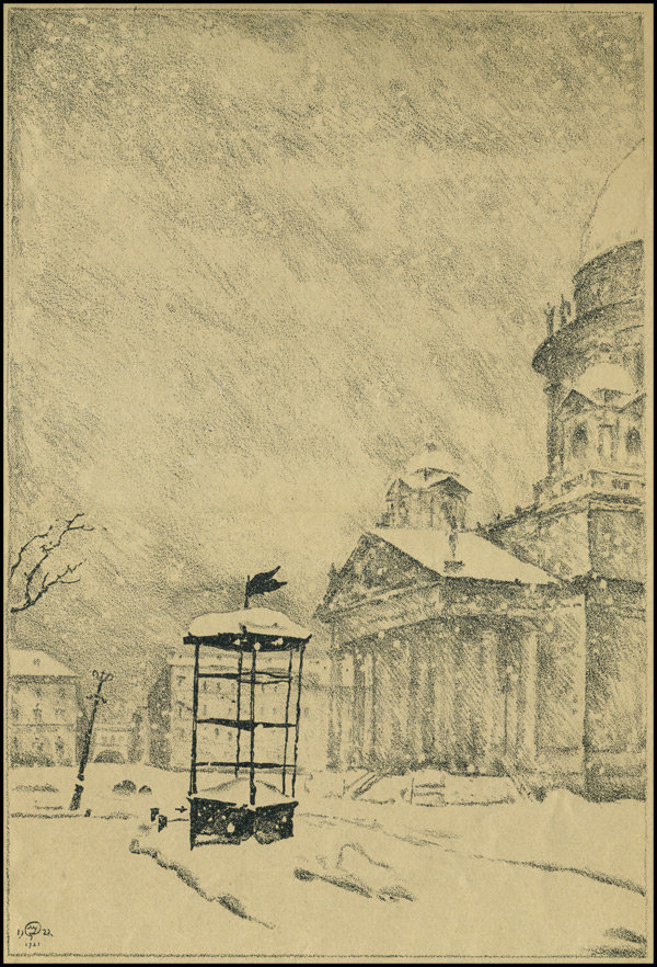 добужинский петербург в 1921 году фото