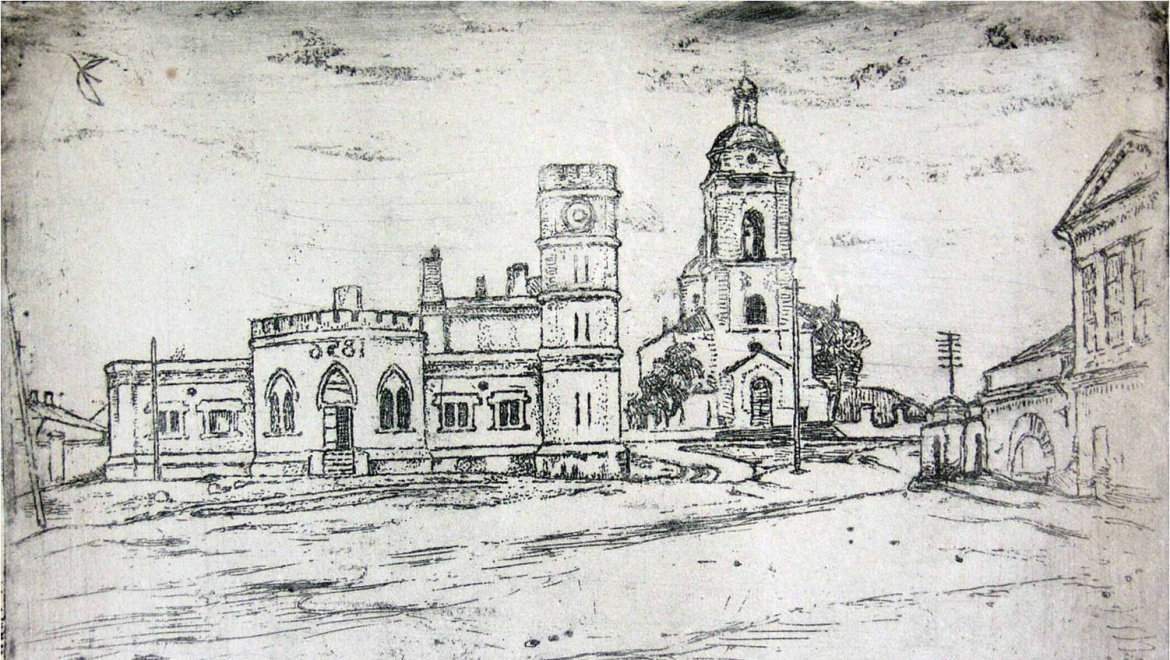 старый оренбург фото