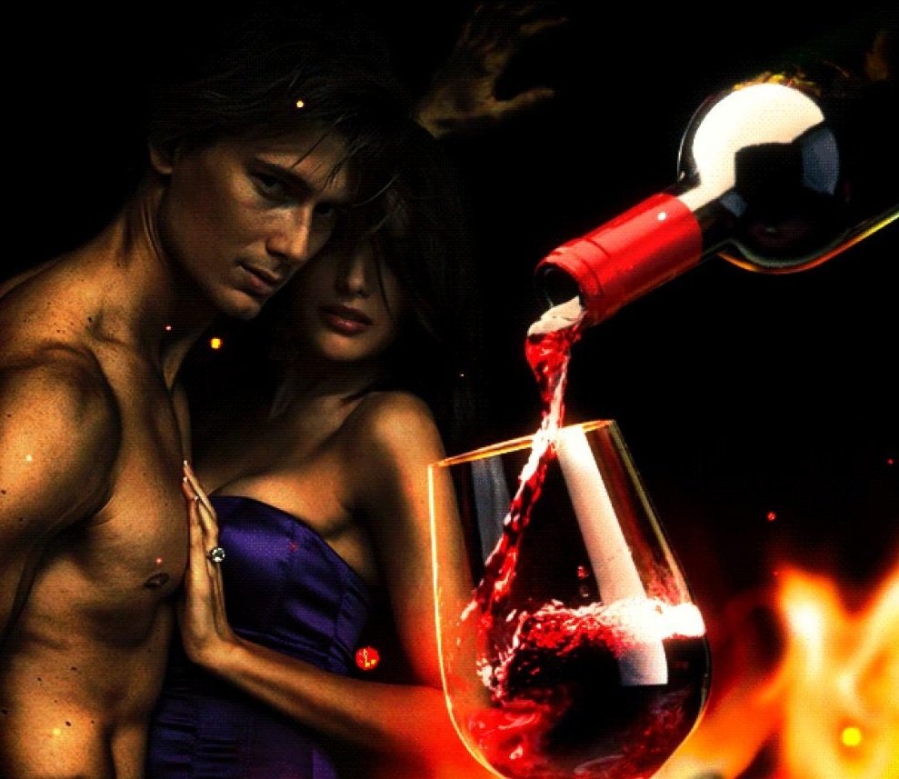 Открытка вечер страсть