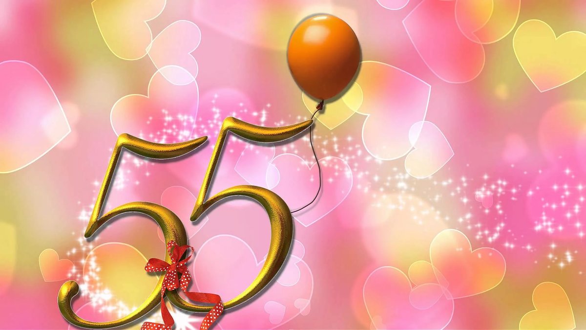 ������� �������� � ���� �������� 55 ���, ����� �������� ��������